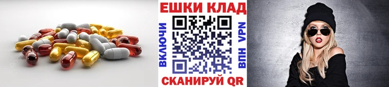 Купить где  Железногорск  ЭКСТАЗИ mix 
