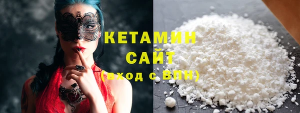 ALPHA PVP Нефтекумск
