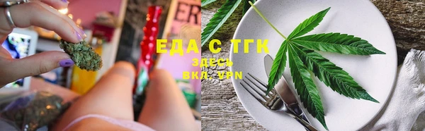 ALPHA PVP Нефтекумск
