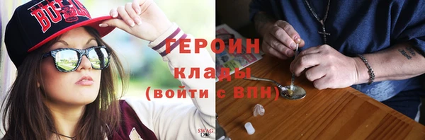 ALPHA PVP Нефтекумск
