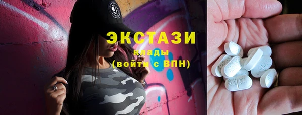 крисы Нея