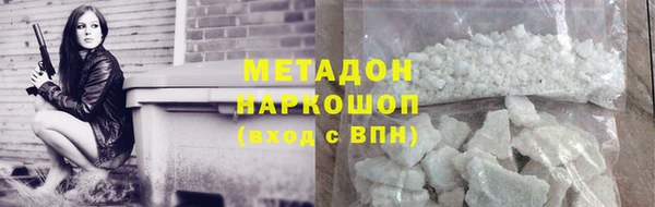 крисы Нея