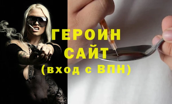 ALPHA PVP Нефтекумск