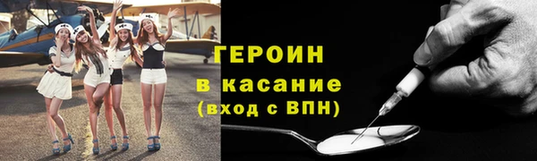 ALPHA PVP Нефтекумск