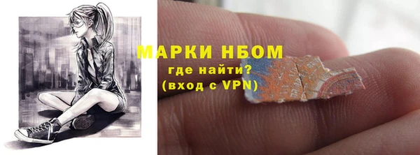 крисы Нея