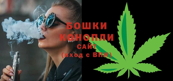 ALPHA PVP Нефтекумск