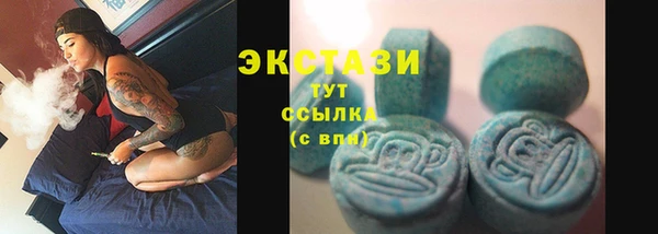 крисы Нея