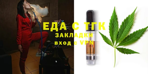 прущий лед Нефтегорск