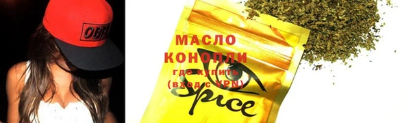 крисы Нея