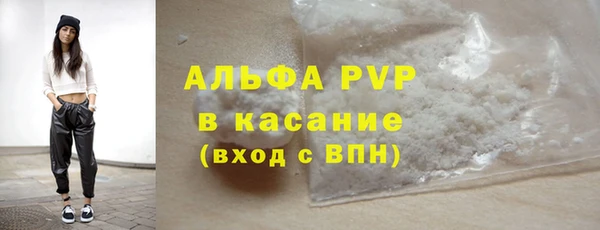 крисы Нея