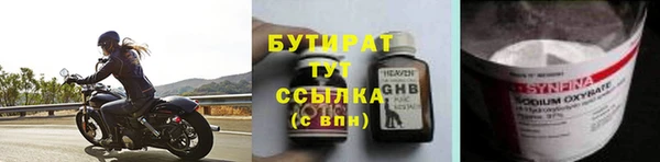 крисы Нея