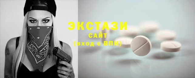 прущий лед Нефтегорск