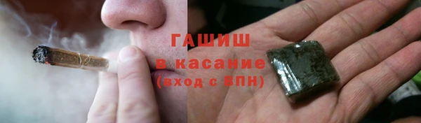 крисы Нея