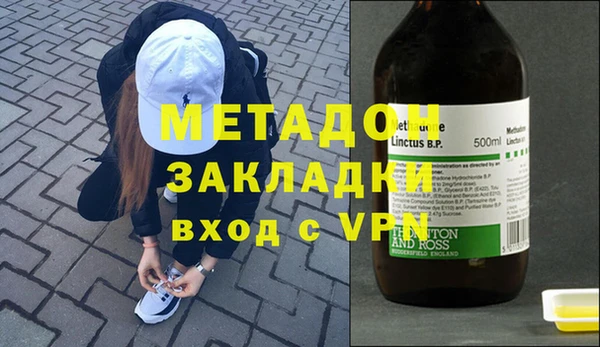 прущий лед Нефтегорск
