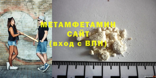 крисы Нея