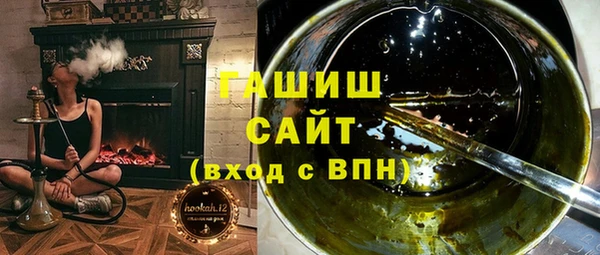прущий лед Нефтегорск