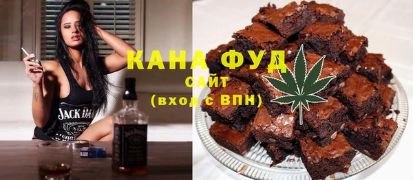 прущий лед Нефтегорск
