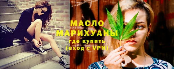 ALPHA PVP Нефтекумск
