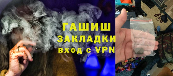 прущий лед Нефтегорск