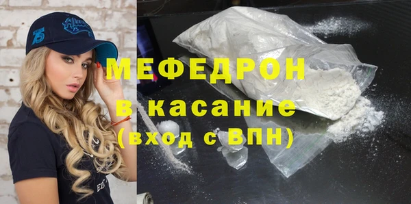прущий лед Нефтегорск