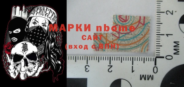 крисы Нея