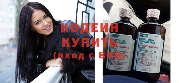 крисы Нея