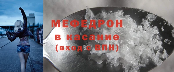 крисы Нея