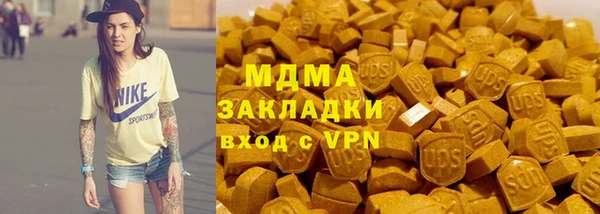 крисы Нея